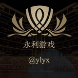Telegram profile photo for 永利免费高速代理 VPN节点