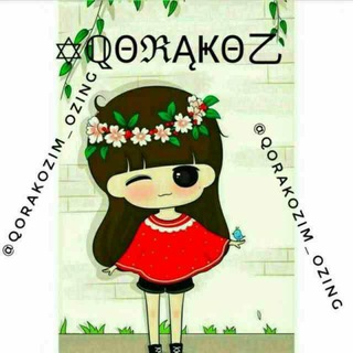 Telegram profile photo for 🌸ℚΘℜĄҜΘ乙