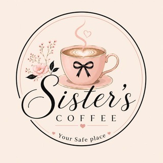 Telegram profile photo for Sister’s Coffee ☕️ 🍵