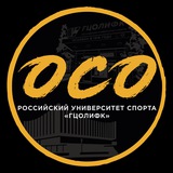 Telegram profile photo for Объединённый Совет Обучающихся РУС «ГЦОЛИФК»