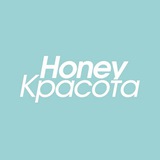Telegram profile photo for Honey | Реклама