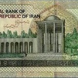 Telegram profile photo for اخبار اقتصادی استان فارس