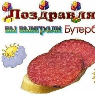 Telegram profile photo for Райка тварьит 🧯