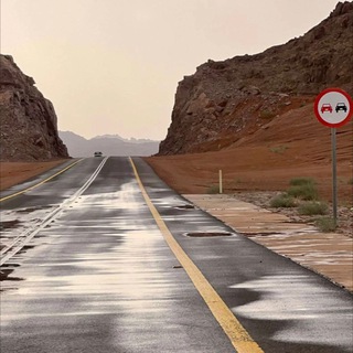Telegram profile photo for ˼ عبدالله الشمري ˹