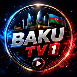 Telegram profile photo for BakuTv1 🇦🇿