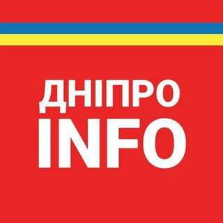 Telegram profile photo for Дніпро INFO - Дніпровський район