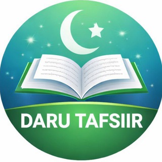 Telegram profile photo for DARU TAFSIIR