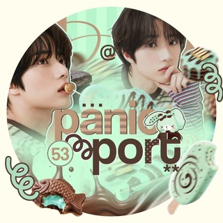 Telegram profile photo for (君は) Pɑnic 🤎