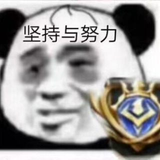 Telegram profile photo for 王者内部裸奔绘制
