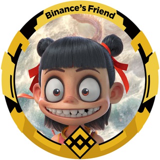 Telegram group profile photo for NEZHA 全球社区