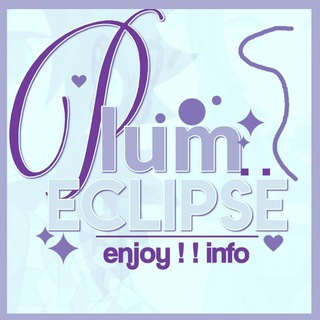 Telegram profile photo for 𓈒 ♡゙ㅤׄ 𝑷lum 𝑬clipseㅤ𖫲ㅤあ .