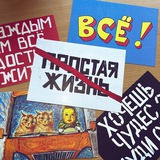 Telegram profile photo for Люстра