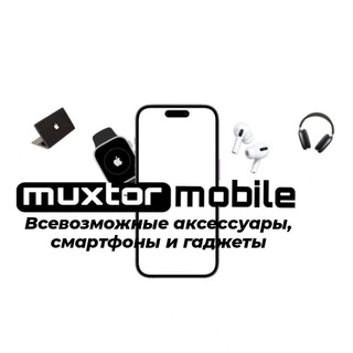 Telegram profile photo for MUXTOR MOBILE 📱