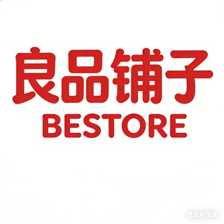 Telegram profile photo for 成都重庆(良品铺子包养)