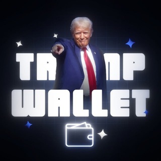 Telegram profile photo for TRUМР WALLЕT