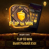 Telegram profile photo for СМС-биллинг и его применение в современных игровых сервисах
