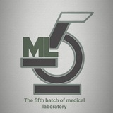 Telegram profile photo for القناة العلمية للدفعة الخامسة مختبرات
