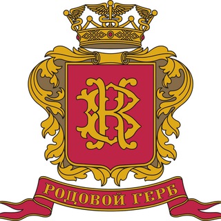 Telegram profile photo for Родовой герб Голицыно 45 км