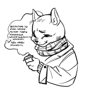 Telegram profile photo for рамштайни