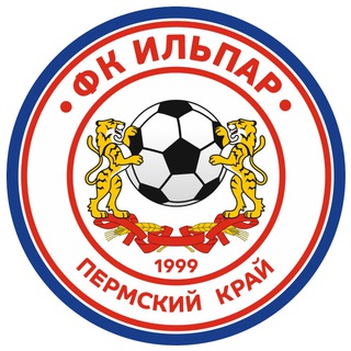 Telegram profile photo for ФК "ИЛЬПАР"