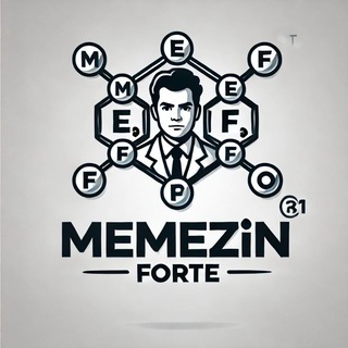 Telegram profile photo for Мемезин Форте