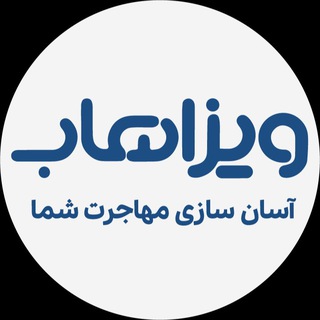 Telegram profile photo for Visahub.vip