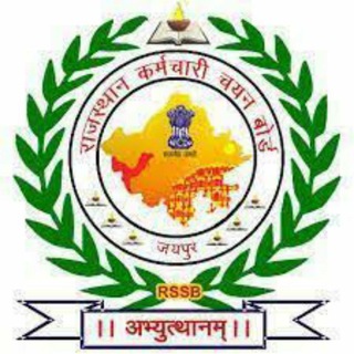 Telegram profile photo for Rajasthan GK For RSMSSB JE, REET, PATWAR (राजस्थान जीके परिवार) 🎯🎯🎯