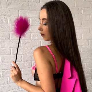 Telegram profile photo for Сексолог ♥️ Карина 🔞 Сексшопер