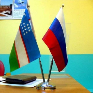 Telegram profile photo for Санкт-Петербург иш елонлари🇺🇿🇷🇺
