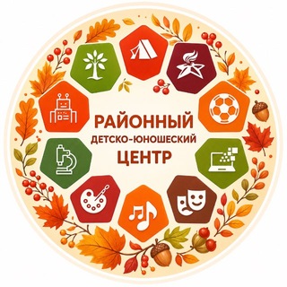 Telegram profile photo for МБУ ДОИППС "РДЮЦ" г. Олекминск