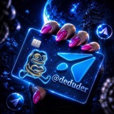 Telegram profile photo for дедуде