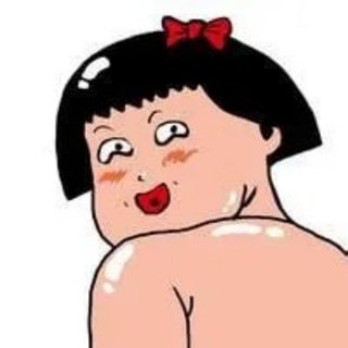 Telegram profile photo for 搞笑👀情侣头像🎈动漫可爱🐷猥琐📵沙雕文案🌀
