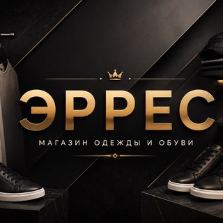 Telegram profile photo for Ишимбай_ЭРРЕС