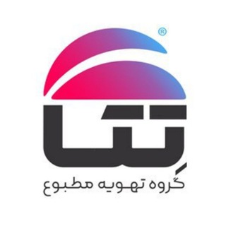 Telegram profile photo for ❄ گروه تهویه مطبوع تتا 🔥
