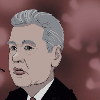 Telegram profile photo for Распил в Москве: Собянинские реалии