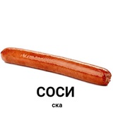 Telegram profile photo for cr морпхине