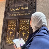 Telegram profile photo for Pharma Daily 💊
