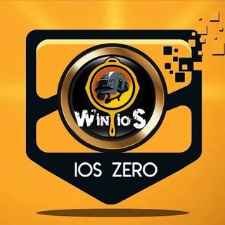 Telegram profile photo for IOS ZERO OFFICIAL