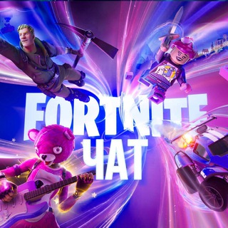 Telegram profile photo for Fortnite Chat