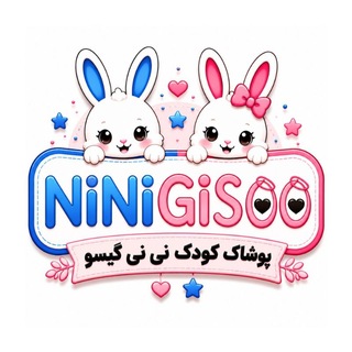 Telegram profile photo for Ninigisoo