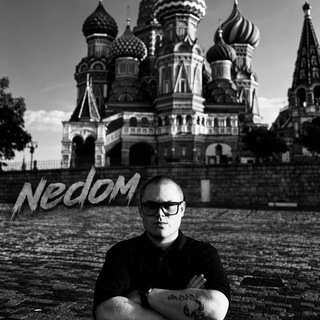 Telegram profile photo for Недомосковские будни