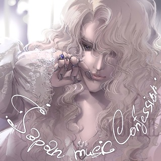 Telegram profile photo for КОНКУРС⊹ ࣪ ˖ 𝙅𝙖𝙥𝙖𝙣 𝙢𝙪𝙨𝙞𝙘 𝘾𝙤𝙣𝙛𝙚𝙨𝙨𝙞𝙤𝙣𝄞⨾𓍢ִ໋