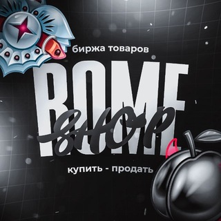 Telegram profile photo for Rome