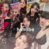 Telegram profile photo for ✿ hanlibe ! ¡