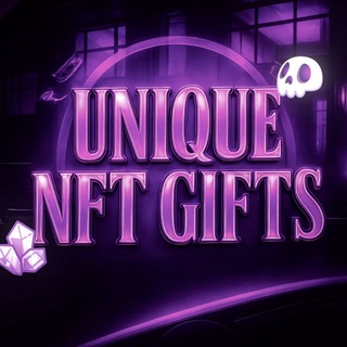 Telegram profile photo for Unique NFT Gifts
