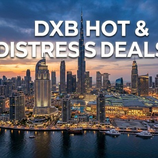 Telegram profile photo for DXB HOT DEALS