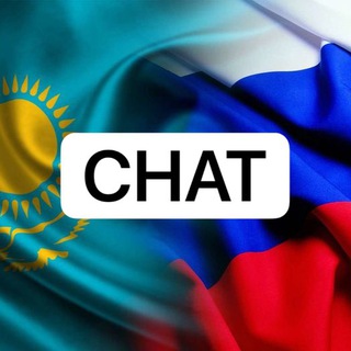 Telegram group profile photo for Граница РК-РФ Chat