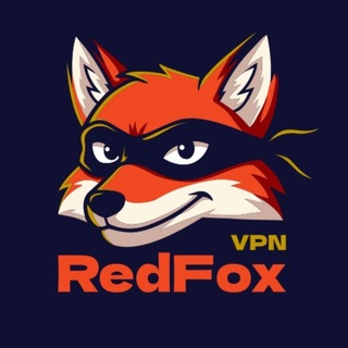 Telegram profile photo for RedFoxVPN | Безопасный ВПН