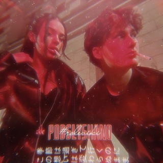 Telegram profile photo for ꢒΟ𑀐𑀝ΛሃΨΑΗΟ ሃ ϷΟΛξΒͶӃΟΒ
