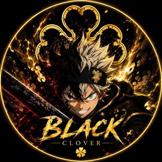 Telegram profile photo for انیمه شبدر سیاه | Black Clover